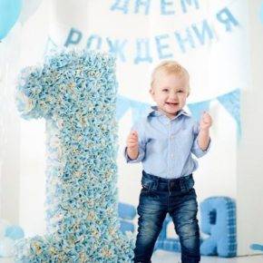 Единичка на годик фото 05