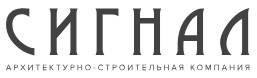 дизайн проект сигнал фото 3