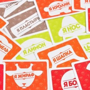 что можно подарить мальчикам на 23 февраля фото 031