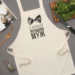что подарить мужу на 23 февраля фото 012