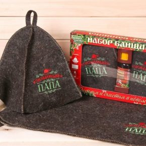 что можно подарить папе на 23 февраля своими руками фото 016