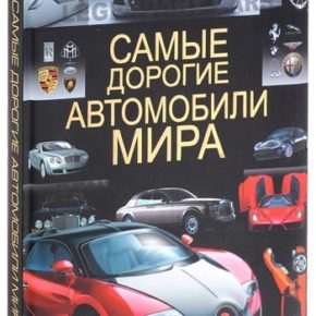 что можно подарить папе на 23 февраля своими руками фото 035