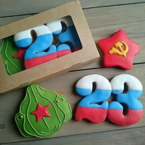 что можно подарить мужчине на 23 февраля фото 051